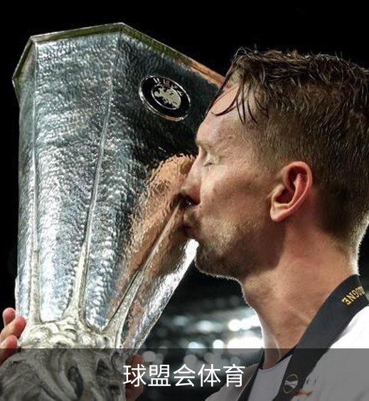 球盟会体育介绍